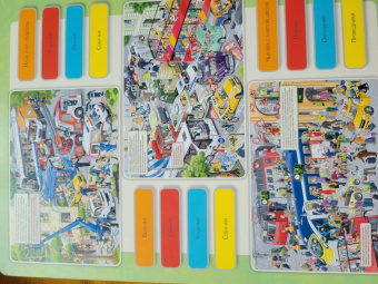 М. Пшеничная: В дорогу!