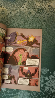 Андрей Плотник: Синтелла. Робот Холокост