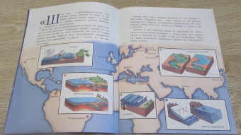 Ольга Орлова: Подводные города