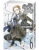 Дзюн Мотидзуки: Сердца Пандоры. Книга 6. Тома 11-12 Дзюн Мотидзуки: Сердца Пандоры. Книга 6. Тома 11-12