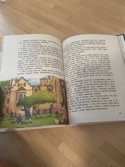 Татьяна Попова: Здоровые привычки. Детская энциклопедия