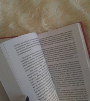 Уильям Теккерей: Ярмарка тщеславия. Комплект из 2 книг