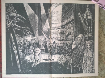 Елизавета Шумская: Соло для демона