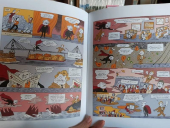 Корин Майер: Маркс. Графическая биография
