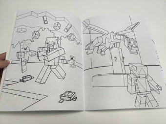 Большая раскраска для фанатов Minecraft