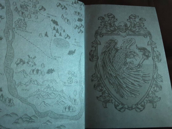 Борис Конофальский: Графиня фон Мален