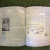 Валерий Воскобойников: Жизнь замечательных детей. Книга третья Валерий Воскобойников: Жизнь замечательных детей. Книга третья