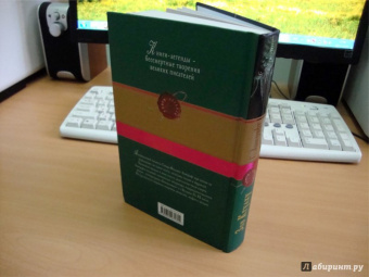 Говард Лавкрафт: Зов Ктулху