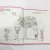 KUMON. Рисуй и играй! Веселые задания