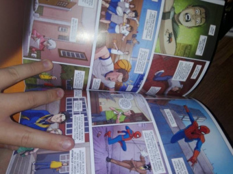 Робби Томпсон: Паучок. Первый день