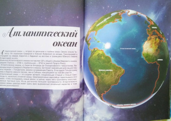 Вячеслав Ликсо: Большая книга о подводном мире. 1001 фотография