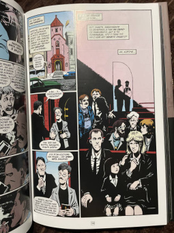 Гарт Эннис: Джон Константин. Hellblazer. Пламя проклятия