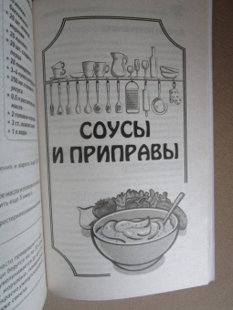 Заготовки без стерилизации