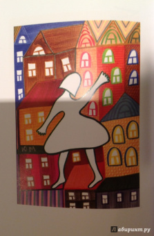 Юнна Мориц: СквОзеро