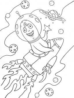 Супербольшая раскраска. Для мальчиков