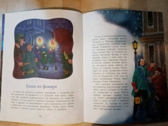 Елена Литвяк: Все до лампочки