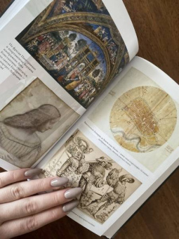 Кэтрин Флетчер: Красота и ужас. Правдивая история итальянского Возрождения