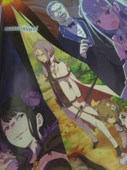 Таппэй Нагацуки: Re: Zero. Жизнь с нуля в альтернативном мире. Том 12