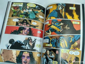 Дагган, Посен: Дэдпул. Том 7. Ось