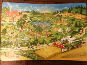 Кристина Куглер: Какое время года лучше?