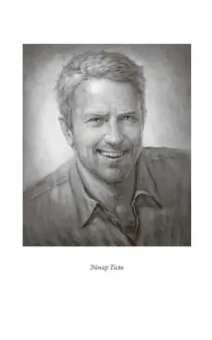 Анна Шнайдер: Тьма императора