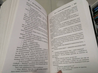 Эрл Гарднер: Перри Мейсон. Дело о рисковой вдове. Дело о сумочке вымогательницы