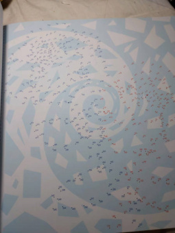 Екатерина Мирошникова: Зимняя сказка