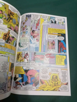 Рой Томас: Конан-варвар. Проклятье Золотого черепа