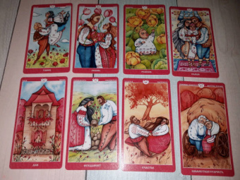 Oxana Raullkrass: Оракул Магия сердец (88 карт + инструкция)