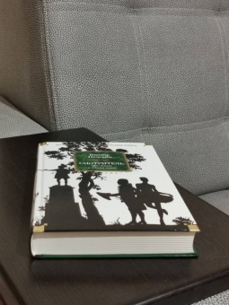 Виктор Пелевин: Смотритель. Две книги в одном томе