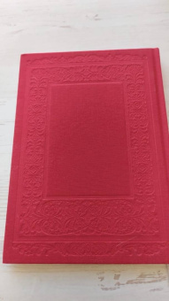 Михаил Лермонтов: Герой нашего времени