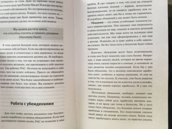 Марсель Миннахмедов: Миллион за один доллар. Гайд начинающего инвестора