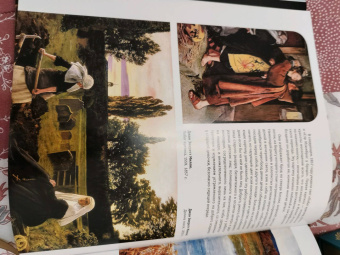 Перси Бейт: Прерафаэлиты