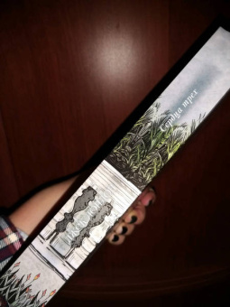 Джек Лондон: Сердца трех