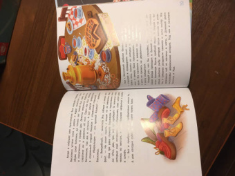 Анастасия Пикина: Как к Бабе-яге внуки приехали