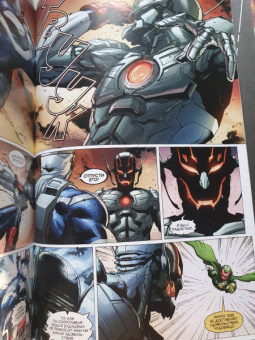 Рик Ремендер: Мстители. Ярость Альтрона