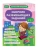 Сборник развивающих заданий для детей 4-5 лет. ФГОС