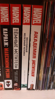 Брайан Бендис: Бесславный Железный Человек