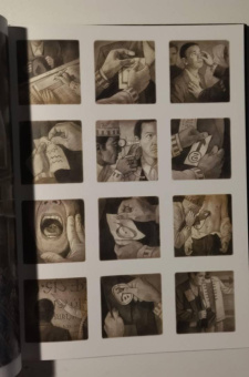 Тан Шон: Прибытие