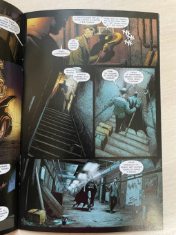 Пол Дини: Бэтмен. Detective Comics. Э.Нигма, детектив-консультант