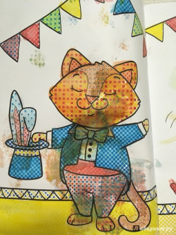 В цирке. Книжка-раскраска