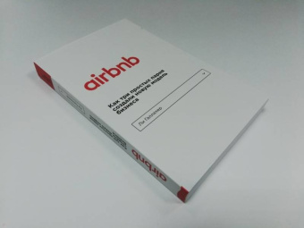 Ли Галлахер: Airbnb. Как три простых парня создали новую модель бизнеса