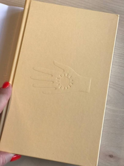 Кадзуо Исигуро: Клара и Солнце