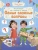 Елена Ульева: Самые сложные вопросы. Энциклопедия для малышей в сказках
