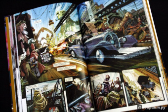 Рик Ремендер: Черная наука. Книга 2. Добро пожаловать в Никуда