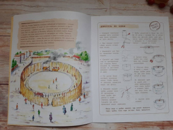 Римма Алдонина: Джордж Стефенсон. Отец железных дорог