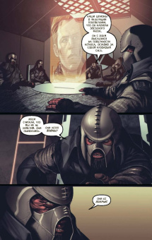 Майк Джонсон: Star Trek. Том 6. После тьмы