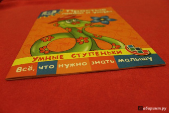 Валентина Дмитриева: Простые линии и узоры