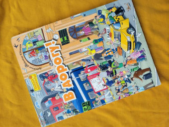 М. Пшеничная: В дорогу!