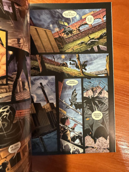 Грег Рака: Чудо-Женщина. Гикетейя